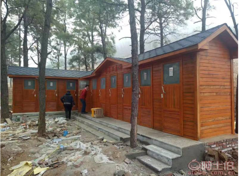 鄭州移動(dòng)廁所廠家直銷 鄭州免水打包型環(huán)保廁所