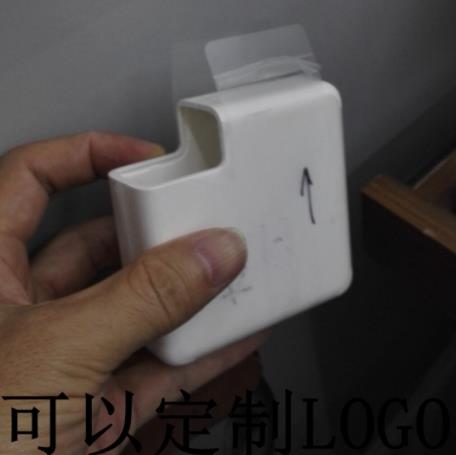 惠州市充電器外殼自粘保護(hù)膜