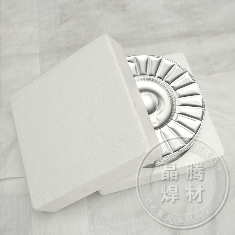 供應yd256耐磨堆焊焊絲 d256耐磨焊絲 耐沖擊堆焊焊絲 高錳鋼焊絲 d256耐磨藥芯焊絲