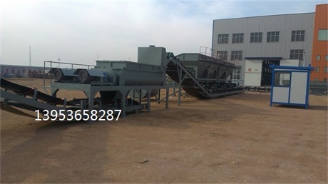 600/700噸水泥穩(wěn)定土碎石拌合站,800型水穩(wěn)拌合站,500噸穩(wěn)定土攪拌站