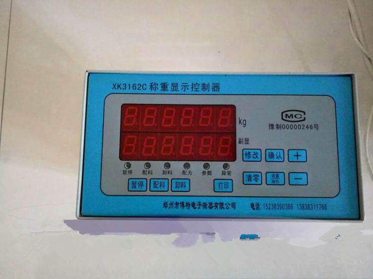 山西xk3162電子稱重儀表校稱步驟