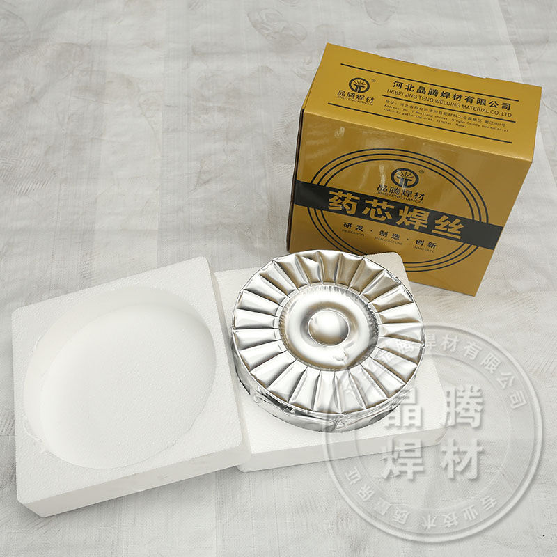 D688耐磨堆焊焊絲 耐強烈沖擊 yd688高鉻合金焊絲 河北晶騰焊材公司