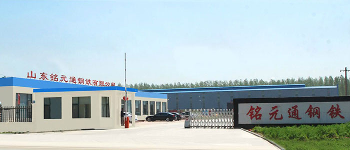 山東彩鋼卷板價(jià)格彩鋼卷價(jià)格山東彩鋼卷價(jià)格