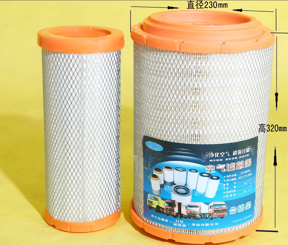 空氣濾清器 空氣濾清器 KPU2332