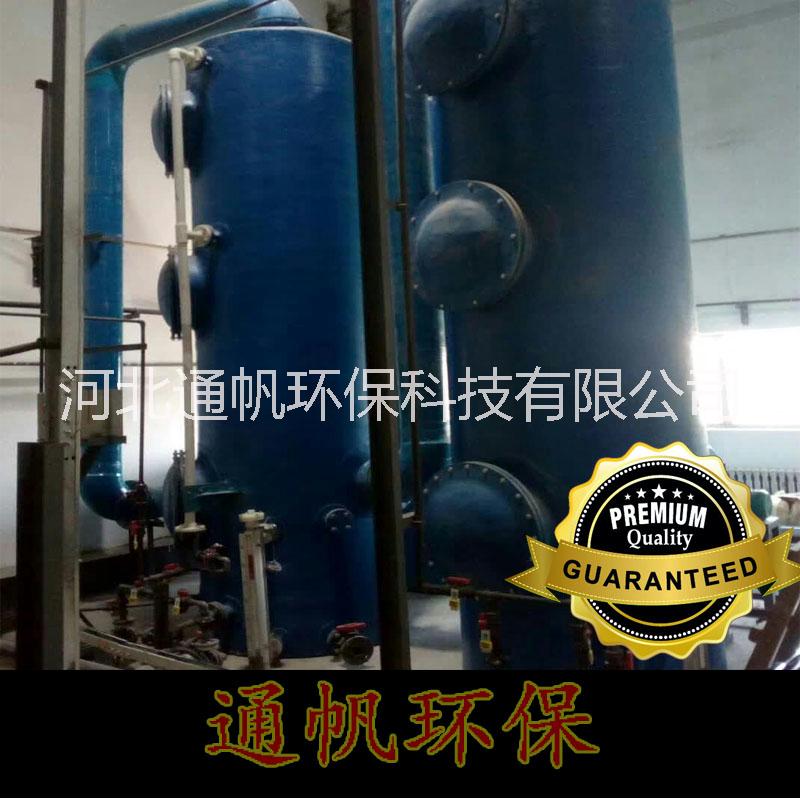 工業(yè)惡臭氣體處理設(shè)備