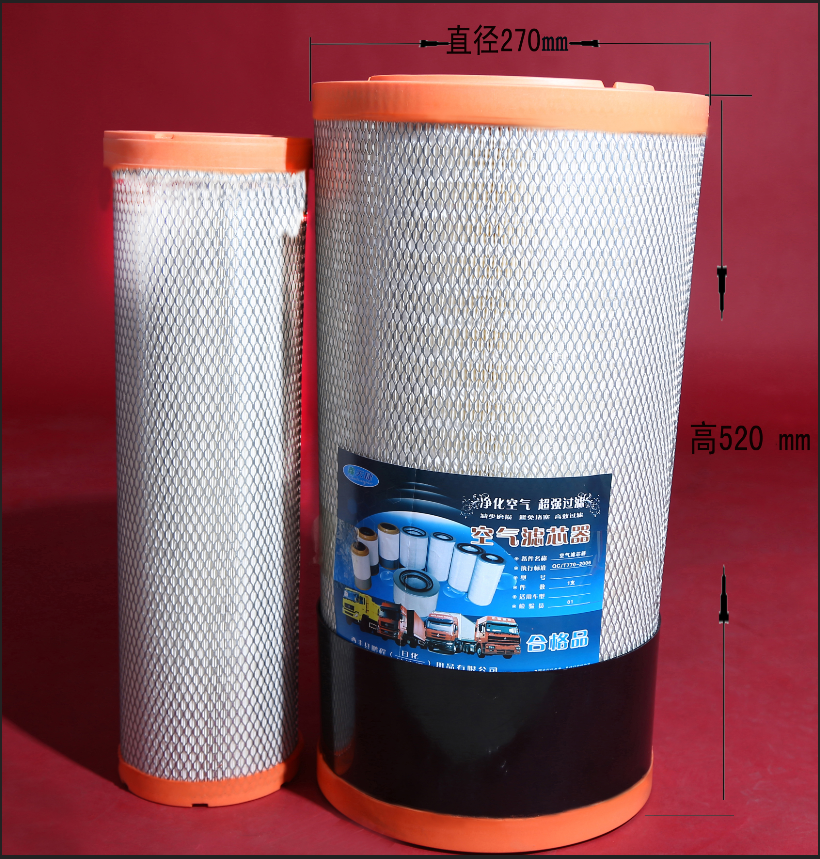 空氣濾清器 空氣濾清器(KPU2752) 空氣濾