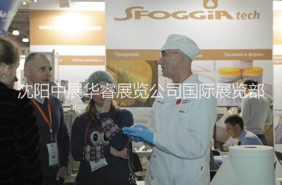 2019俄羅斯國(guó)際乳業(yè)與肉業(yè)展019俄羅斯國(guó)際乳業(yè)與肉業(yè)展