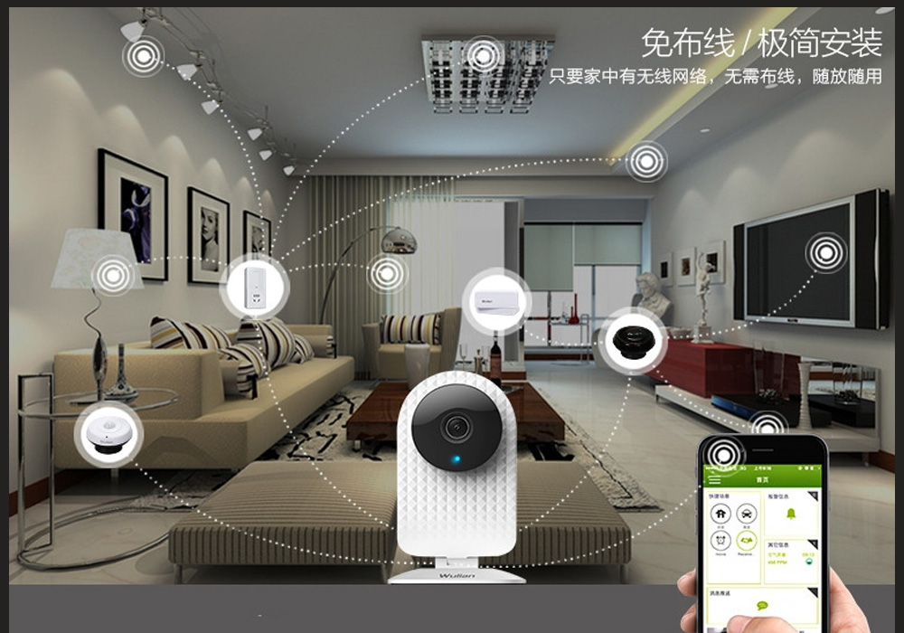 智能家居_智能家居功能_智能家居控制_智能家居控制系統(tǒng) 智邦智能家居控制系統(tǒng)