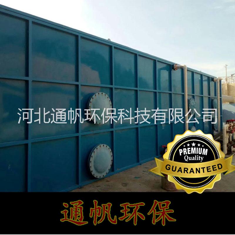 河北異味廢氣處理惡臭氣體凈化設(shè)備