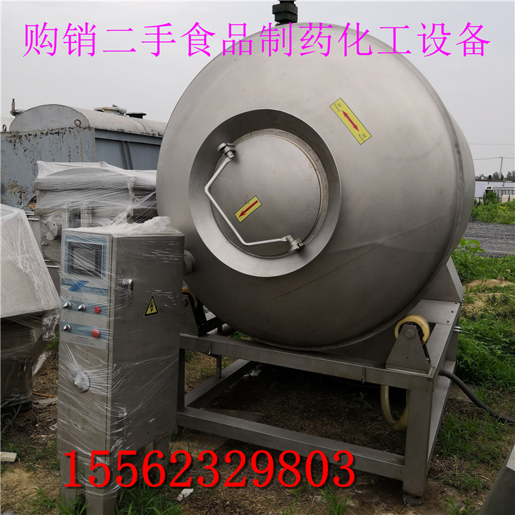 山東供應(yīng) 二手800L真空滾揉機(jī) 二手食品設(shè)備滾揉機(jī) 梁山二手食品設(shè)備市場(chǎng) 斬拌機(jī)