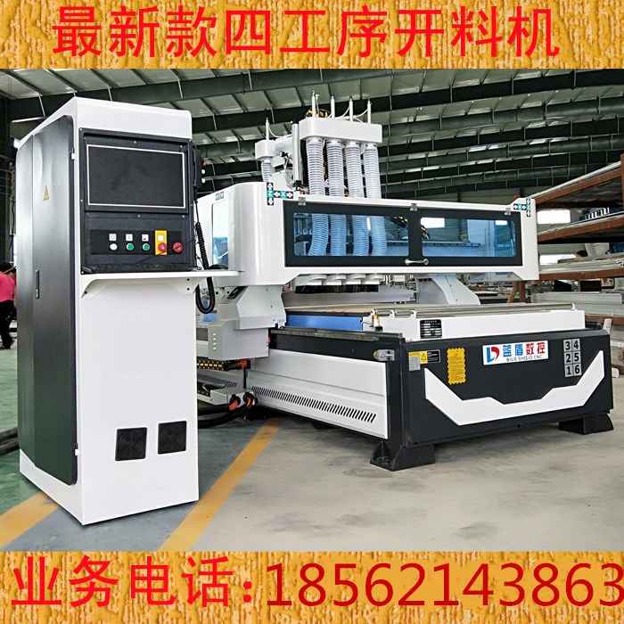 石家莊開料機(jī)廠家直銷板式家具開料機(jī)全屋定制開料機(jī)櫥柜開料機(jī)專業(yè)生產(chǎn)品質(zhì)保證