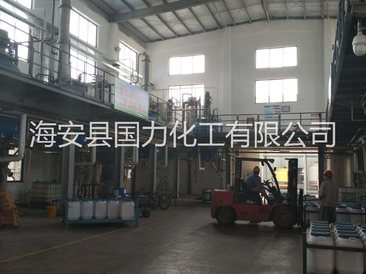 潤濕分散劑OT-70