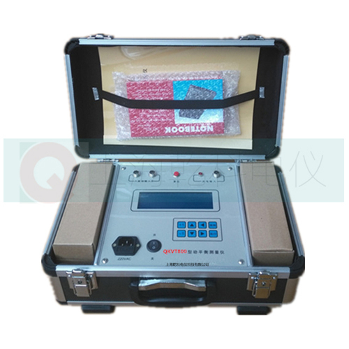 現(xiàn)場動平衡測試儀廠家