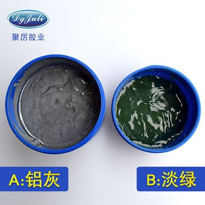 JL-113鋁合金修補劑 鋁材修補劑 鋁件修補劑