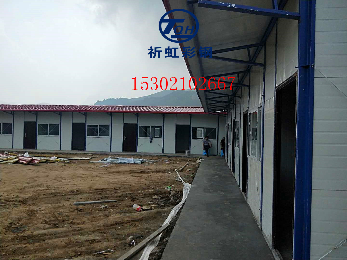 巖棉板邢臺(tái)市彩鋼房 巨鹿縣活動(dòng)房