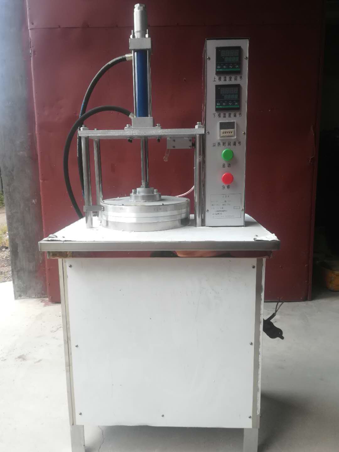 全自動水烙饃機