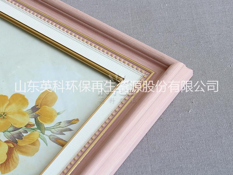 綠林婚紗相框線條_婚紗相框生產(chǎn)廠家_相框線條3341-C-C2 綠林婚紗相框線條