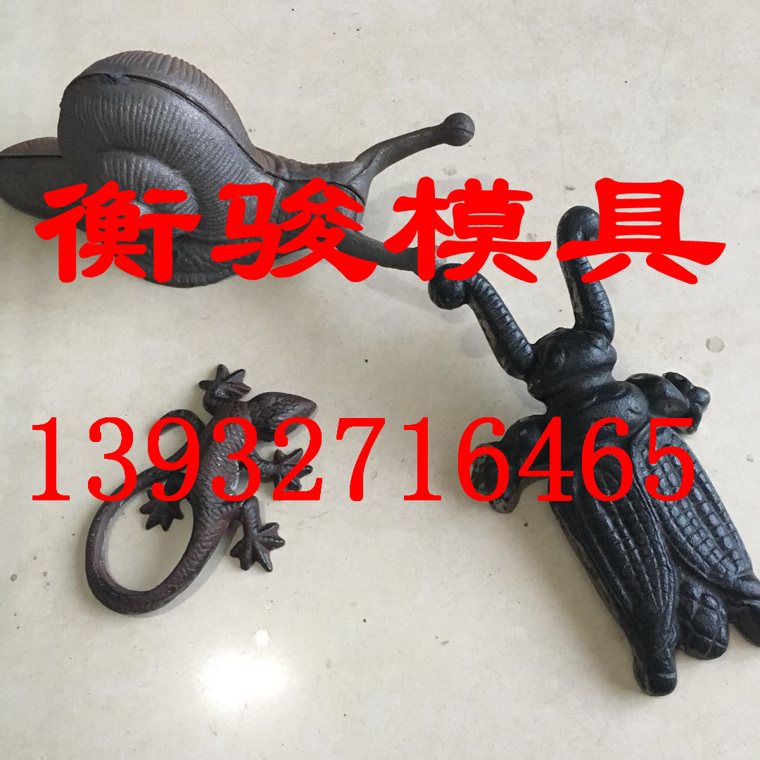 供應(yīng)山東A濟(jì)南A衡駿A鑄造模具A生產(chǎn)廠家