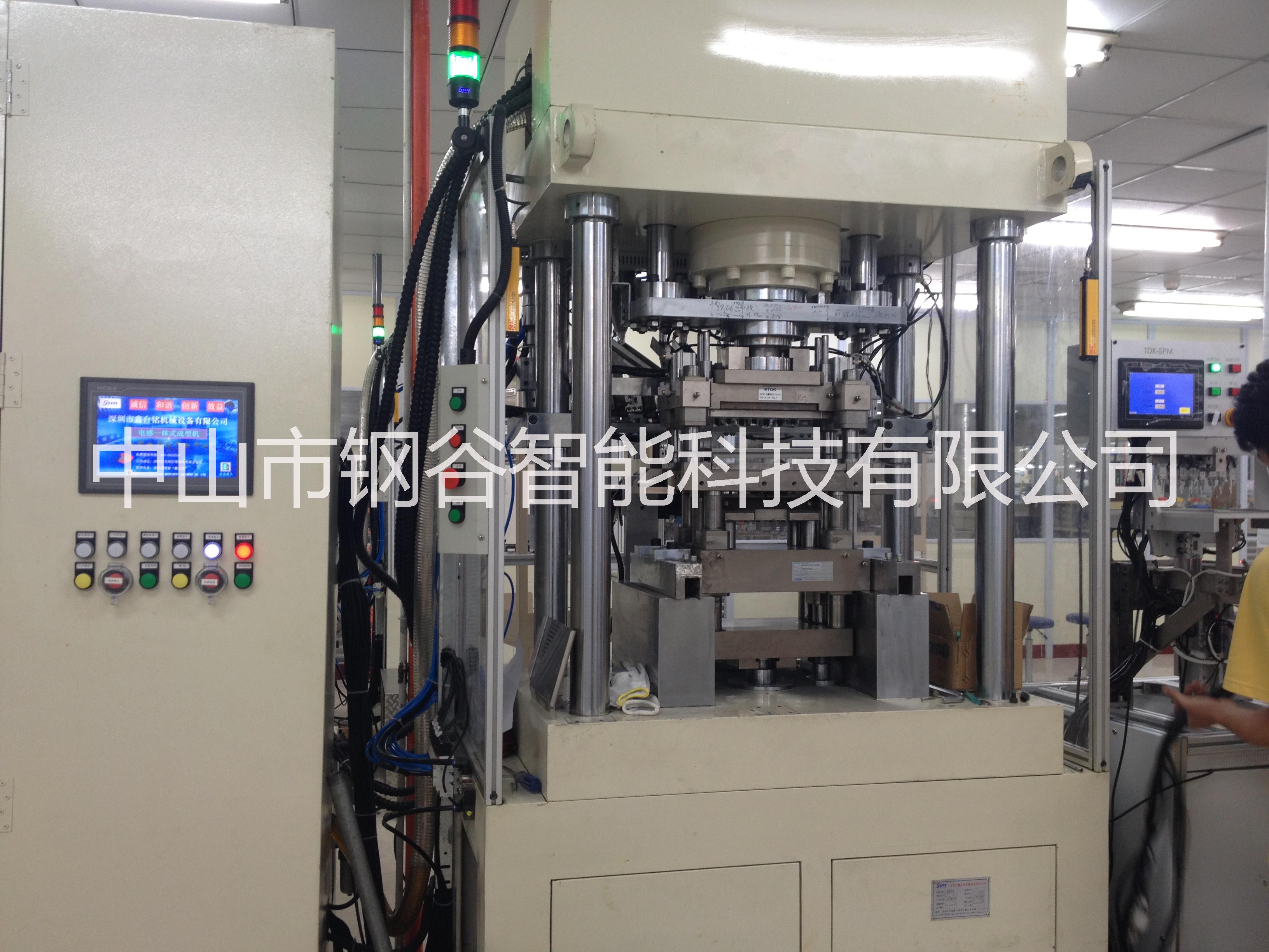 精密電子電感粉末成型機Y03/廣東金屬粉末成型機報價