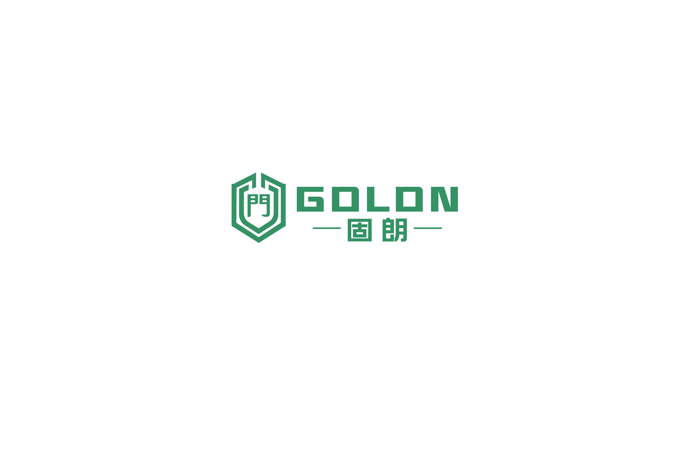 教堂隔音門|ktv隔音門 |隔聲門|隔音窗_解決臨街噪音_交通噪音_航空噪音選-北京固郎門窗