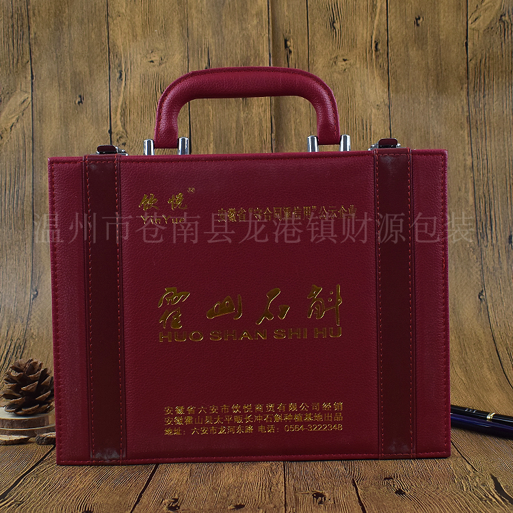 供應(yīng)手提鐵皮石斛包裝皮盒*保 健品包裝禮品盒高端皮質(zhì)包裝禮盒定做