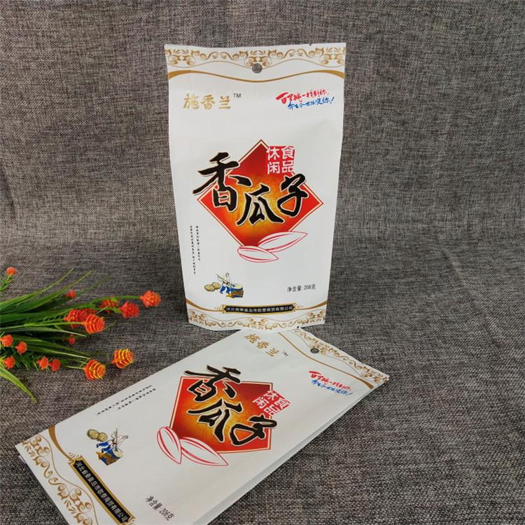 供應(yīng)河北食品包裝袋生產(chǎn)廠家 中封瓜子袋  中封瓜子袋定制