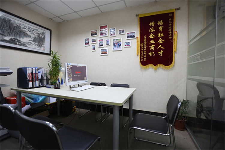 上海非凡教育職業(yè)培訓(xùn)學(xué)校 上海非凡教育職業(yè)培訓(xùn)學(xué)校，UI 上海平面設(shè)計(jì)學(xué)院 上海平面設(shè)計(jì)學(xué)院 推薦就業(yè)