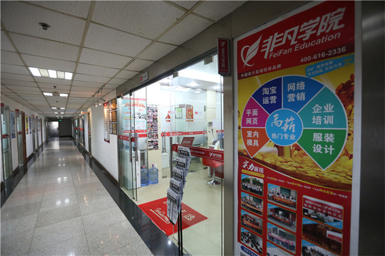 上海電子商務(wù)培訓(xùn)班、圍繞創(chuàng)新和實戰(zhàn)手把手教學(xué)員