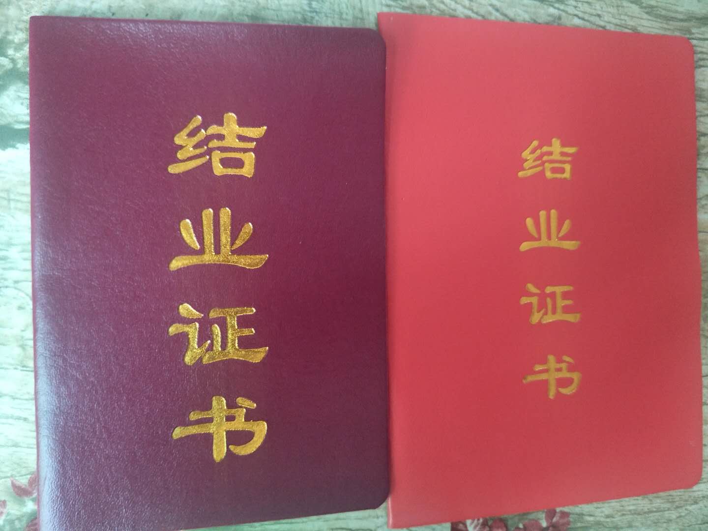 定制學(xué)院榮譽(yù)證 書(shū)制作證 書(shū)