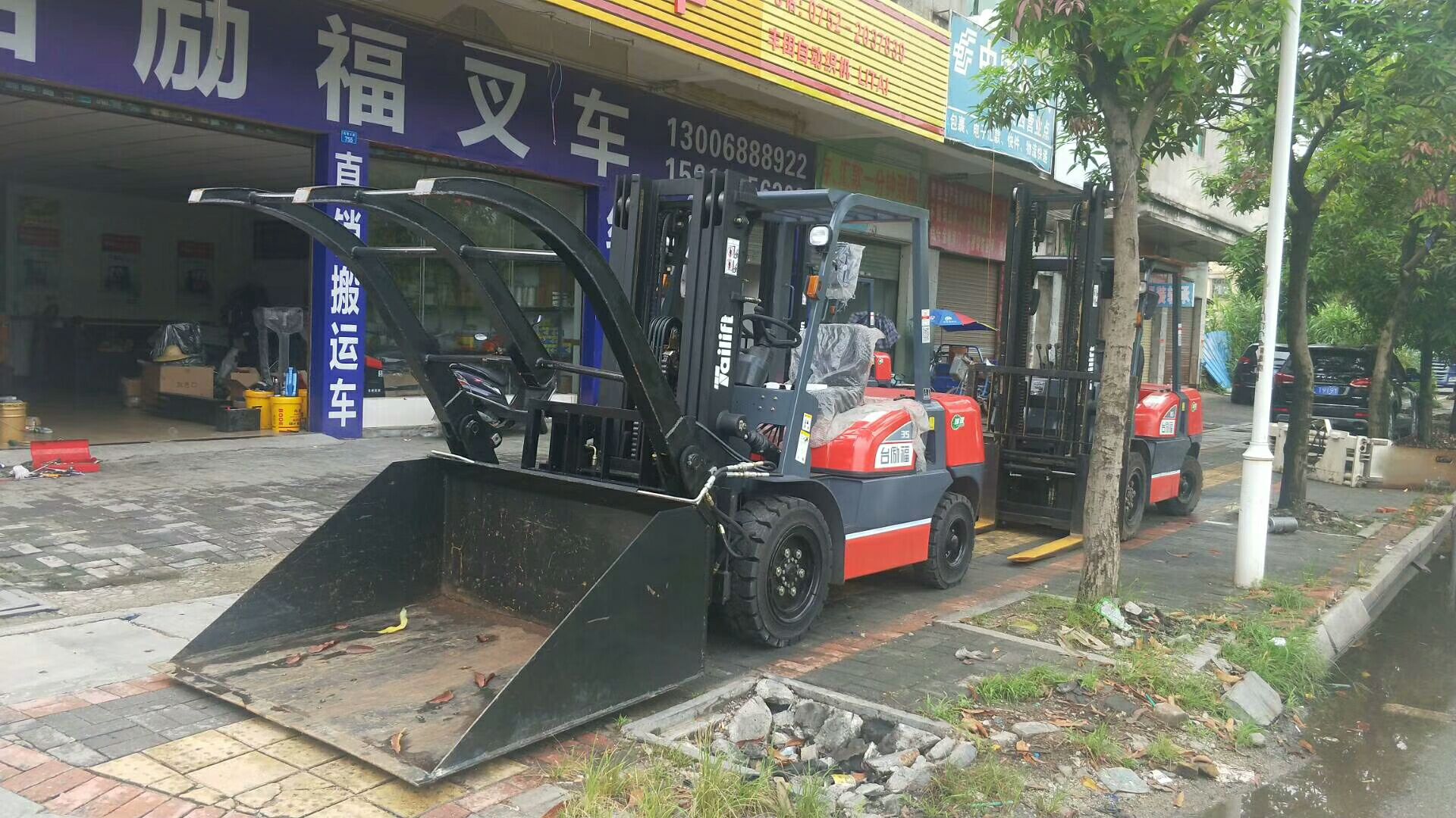 惠州臺勵福叉車|石灣臺勵福叉車廠家|供應石灣臺勵福叉車|臺勵福叉車廠家批發(fā)|臺勵福叉車報價|石灣臺勵福叉車供貨商