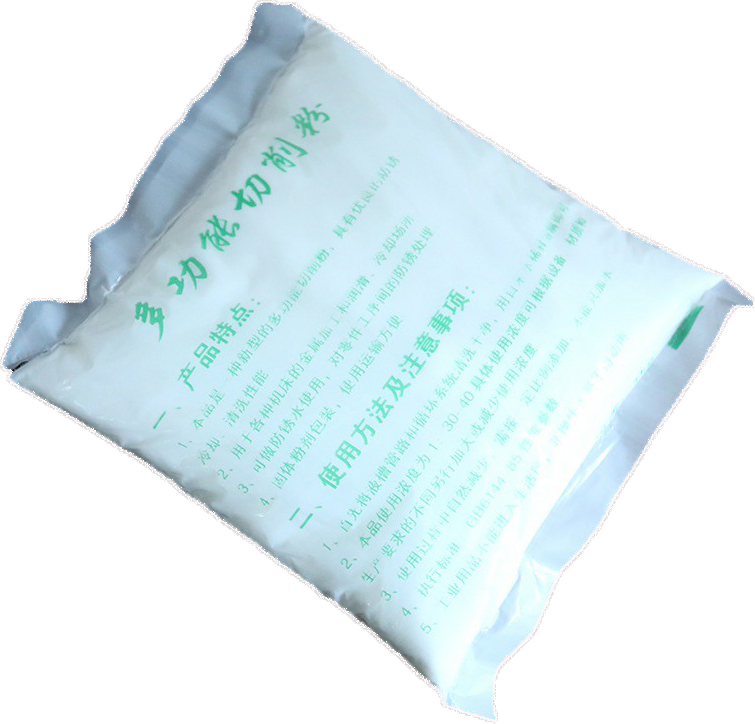 山東廠家直銷固體切削粉 防銹潤滑