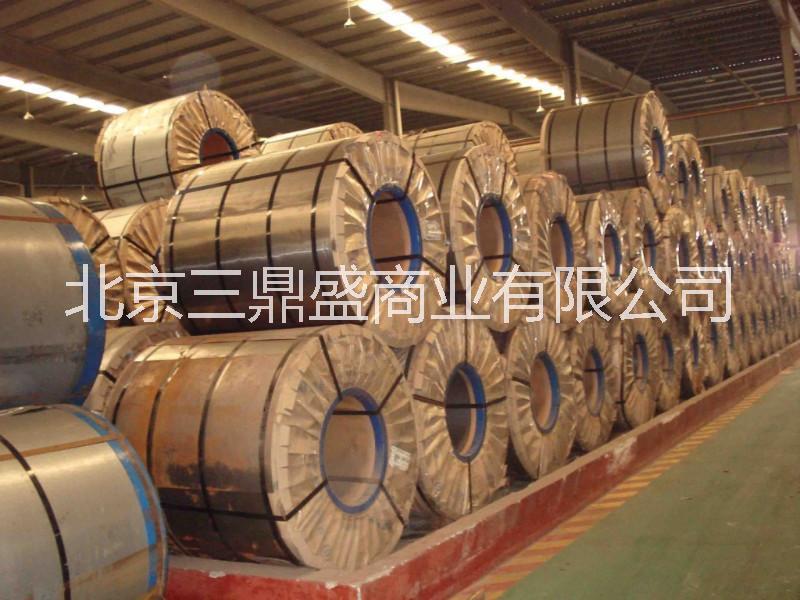 供應(yīng)北京*現(xiàn)貨首鋼冷軋板卷2.5*1250*C