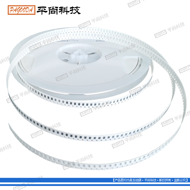 貼片電阻有哪些品牌