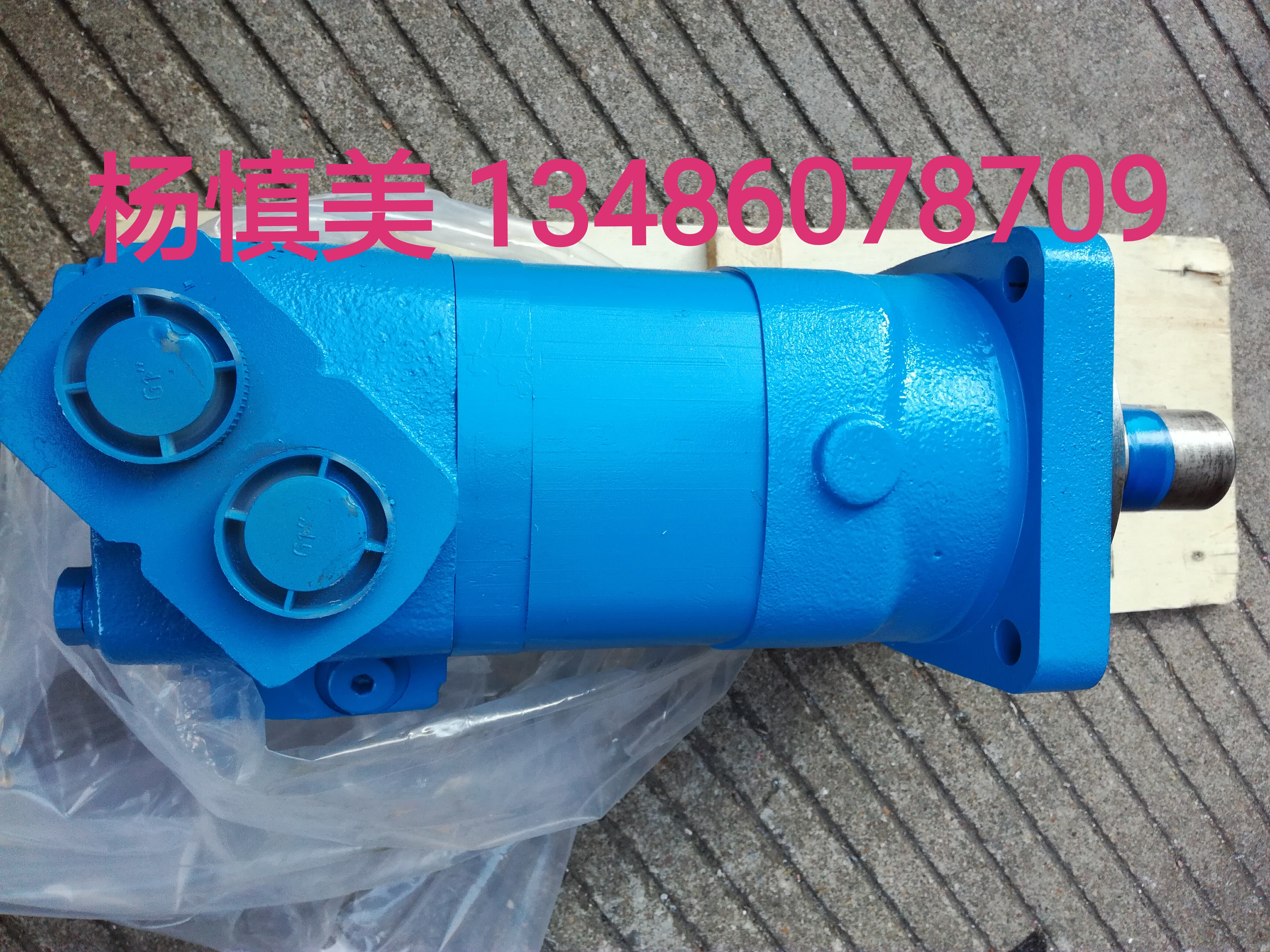 S-190CD2XK馬達(dá)