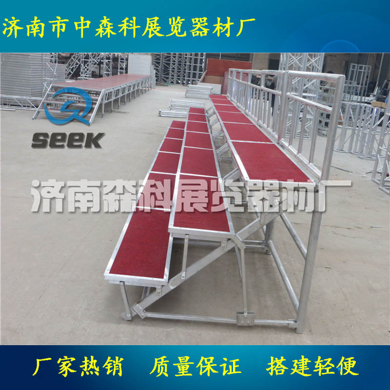 供應(yīng)濟(jì)南鋁合金三層折疊合唱臺(tái)折疊梯子合影架子