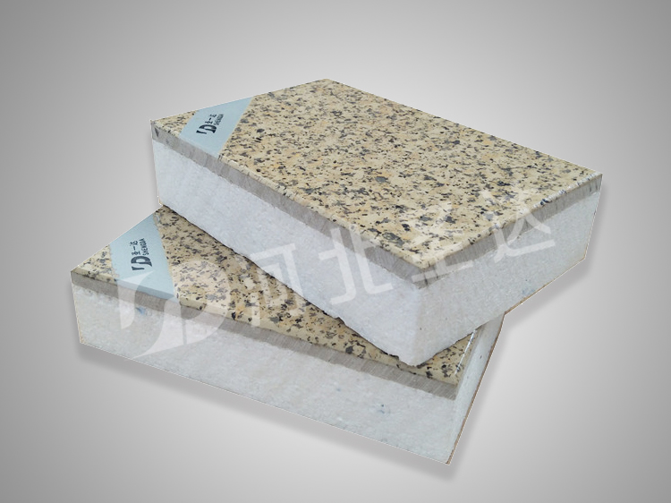 河北圣達外墻保溫一體板施工圖解