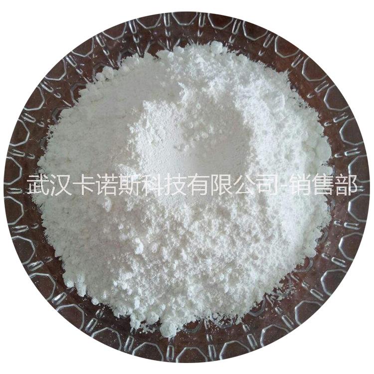 酸堿指示劑 酚酞生產(chǎn)廠家 量大價優(yōu) 可單公斤零售