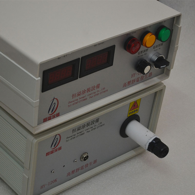 廣東金屬噴漆靜電發(fā)生器自動靜電噴漆DISK高壓靜電發(fā)生器廠家地彈簧噴涂*靜電發(fā)生器