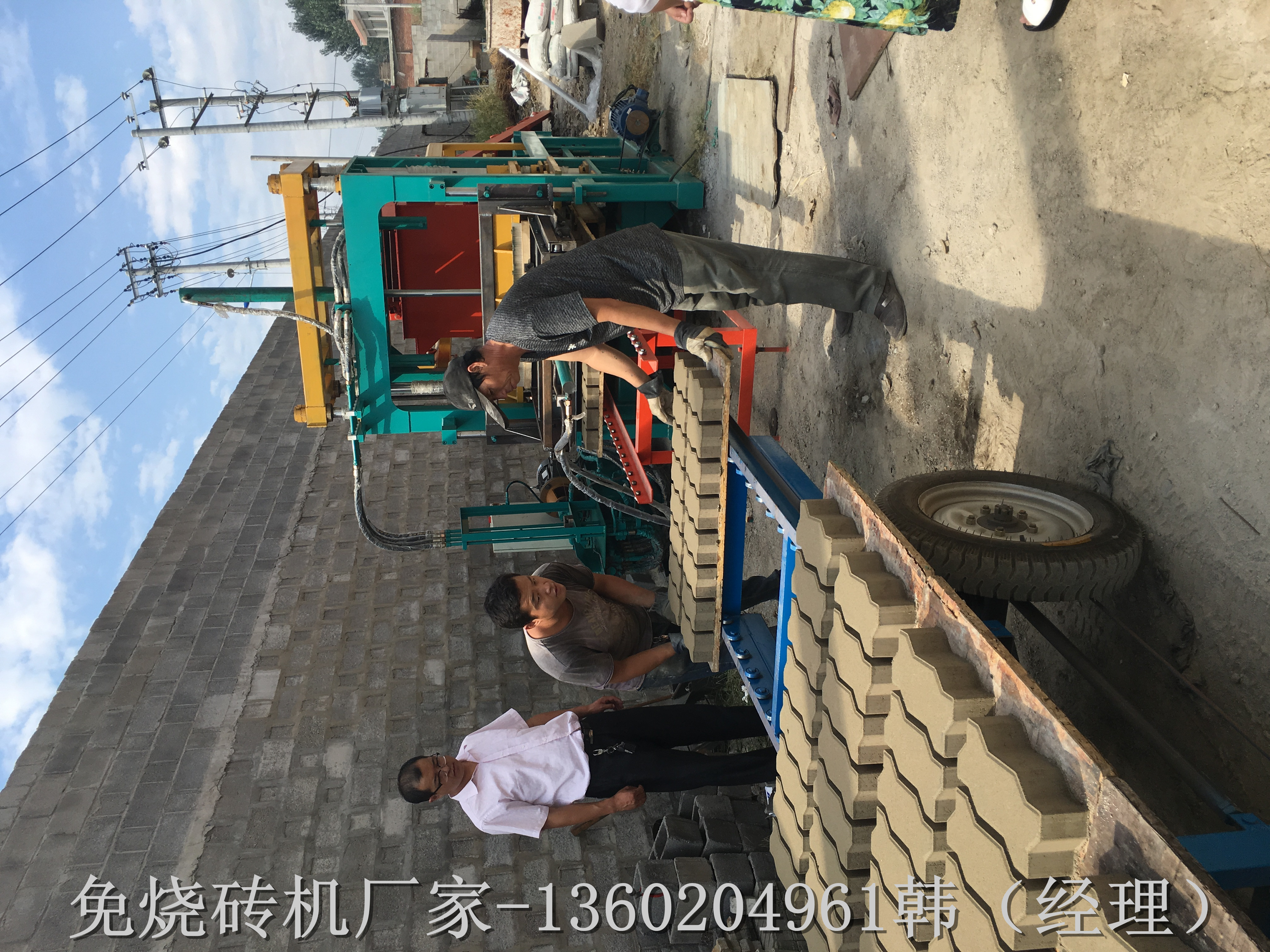 安徽阜陽水泥磚機(jī) 路面磚機(jī)韓旭 安徽阜陽透水磚機(jī) 水泥磚機(jī)韓旭