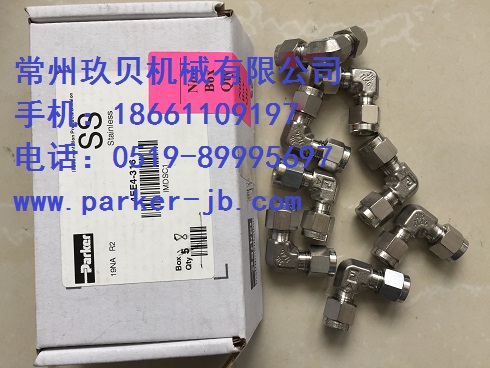 PARKER派克接頭，PARKER派克雙卡套儀表接頭A-LOK
