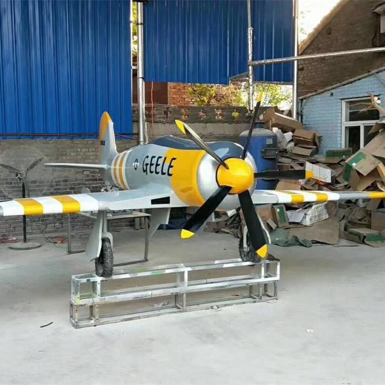 大型靜態(tài)仿真飛機(jī)模型金屬模型  山東復(fù)古飛機(jī)模型
