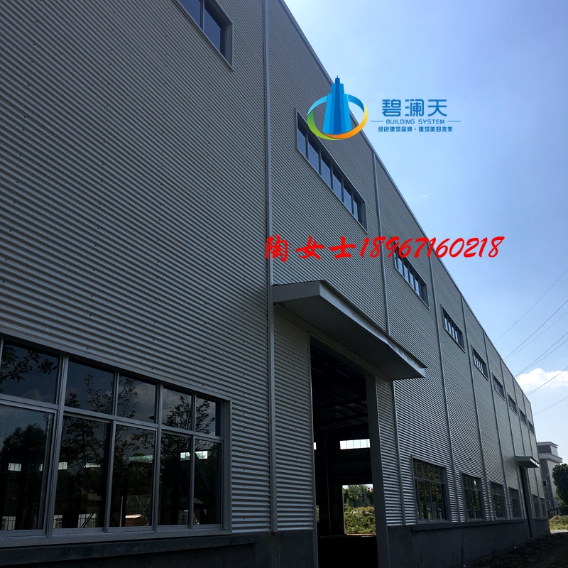 廠家熱銷小波紋HV-825橫裝墻面板