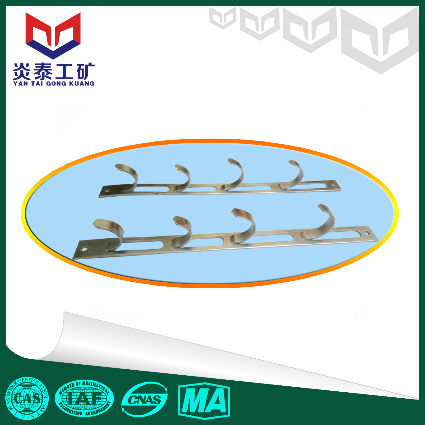 炎泰供應(yīng)礦用金屬電纜掛鉤 鍍鋅電纜掛鉤現(xiàn)貨出廠價(jià)