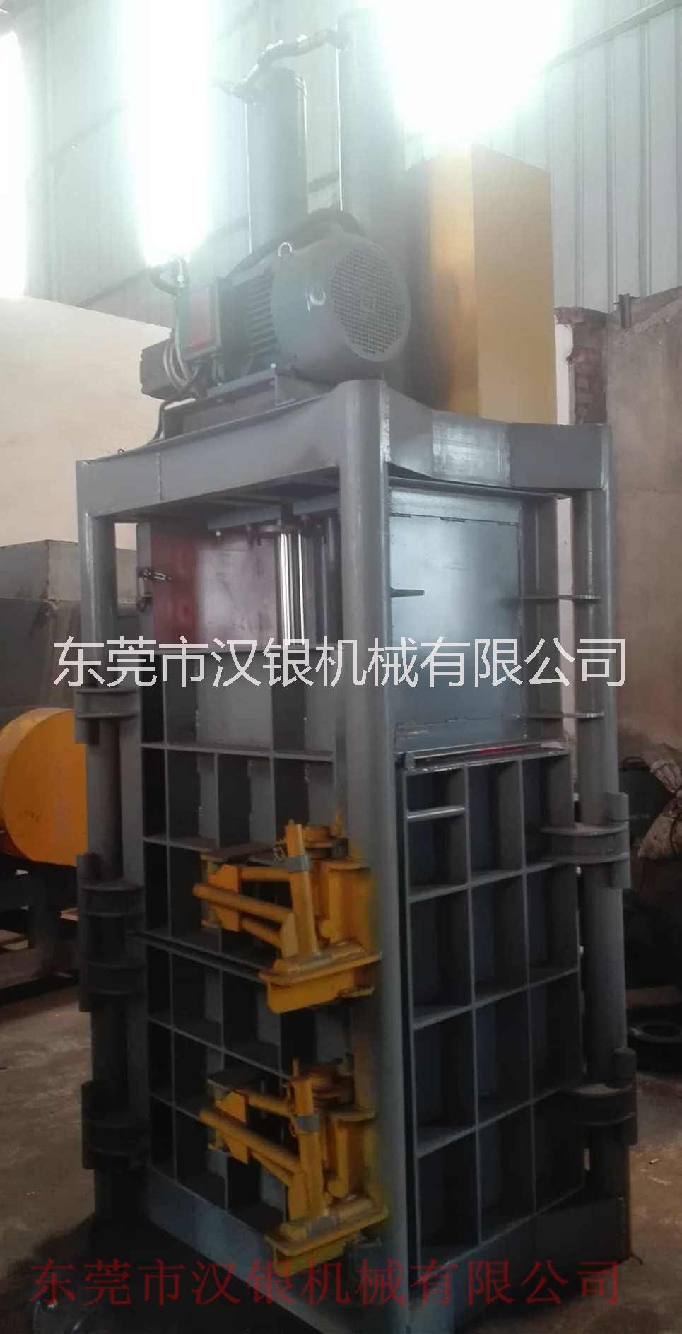 漢銀機械60噸立式打包機，立式壓包機，液壓打包機，廢紙打包機，塑料壓包機