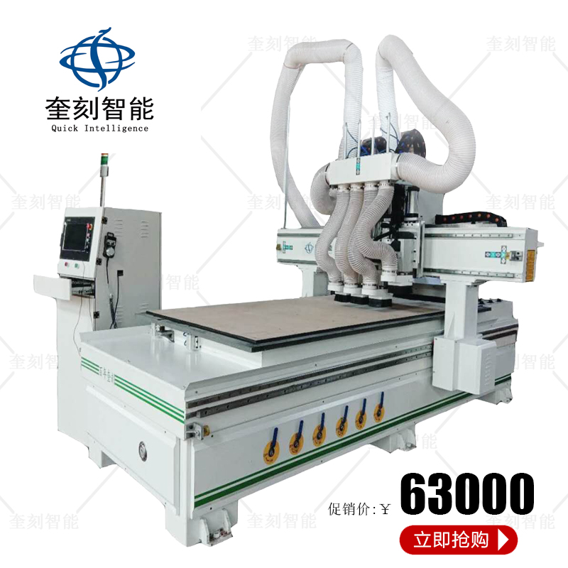 雙工序排鉆加工中心雙主軸帶鉆包數(shù)控開料機(jī)板式家具生產(chǎn)線數(shù)控排鉆開料機(jī)