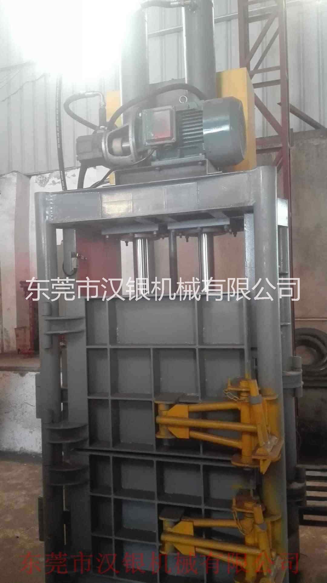 漢銀機械60噸立式打包機，立式壓包機，液壓打包機，廢紙打包機，塑料壓包機