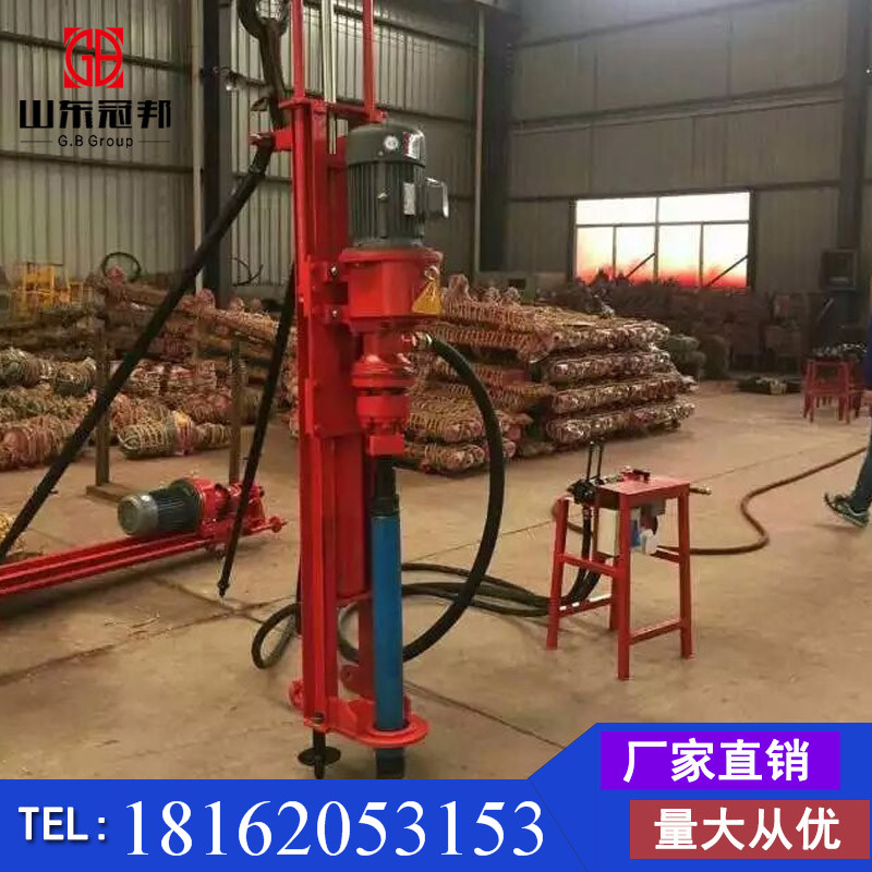 潛孔鉆機(jī) 70型氣電聯(lián)動隧道鉆機(jī)  電動潛孔鉆機(jī)