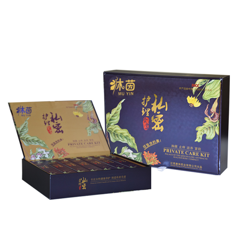 沐茵塑陰緊致凝膠婦滋陰凝膠婦科凝膠廠家OEM科芷癢沐茵二合一私護(hù)套盒