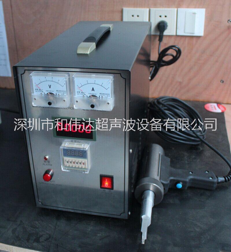 塑料焊接機(jī)供應(yīng)商、塑料焊接機(jī)批發(fā)、塑料焊接機(jī)廠(chǎng)家電話(huà)