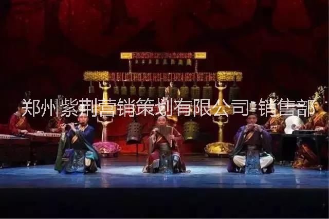 編鐘演奏禮樂(lè)—春秋戰(zhàn)國(guó)的國(guó)賓禮儀｜編鐘演出服務(wù)｜編鐘器材租賃